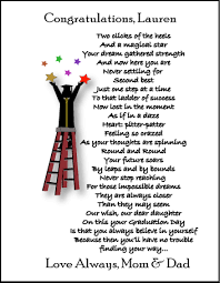Graduation Gifts Personalized Poetry Graduation Poems Law School Graduation Graduation Poems Graduate School