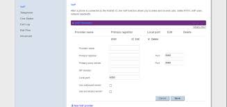 ابغى اعدادات ال Voice Ip لمودم الاتصالات الجديد Vdsl البوابة الرقمية Adslgate