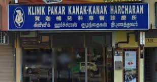 Ros 760/89 (kedah) registration number. Klinik Pakar Kanak Kanak Harcharan Taman Petani Jaya Child Doctor At Kedah