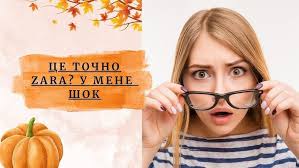 Wow‼️SinSay/NEW YORKER/NEW STORIES REVIEW, THERE'S SOMETHING TO SEE! not  Zara, not Reserved, not ...