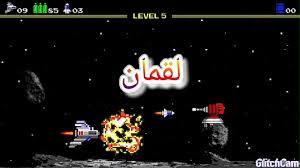 مرحبا شباب ، هذا سيرفر لجميع التحديثات sw.lbsg.net جربوه. ÙƒÙŠÙÙŠØ© ØµÙ†Ø¹ Ø³ÙŠØ±ÙØ± Ù…Ø§ÙŠÙ† ÙƒØ±Ø§ÙØª Ù„Ù„Ø¬ÙˆØ§Ù„