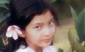 Raja ahmad shahrir iskandar is believed to have received the petition on jan 16. Nurul Izzah Anwar Srikandi Negara Yang Bergelar Puteri Reformasi Iluminasi