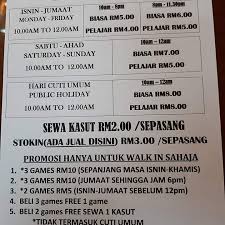 Lot f22, level 1, plaza shah alam. Qbowl Shah Alam At Plaza Alam Sentral Photos Facebook