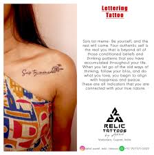 Each card contains a conscious ink manifestation temporary tattoo, along with our setting intention instructions. Relic Tattoos By Akhil Photos Facebook