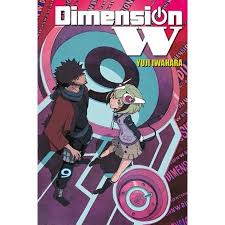 Dimension W Vol 9 Walmart Com Anime Nerd Sci Fi Anime Dimension W Manga
