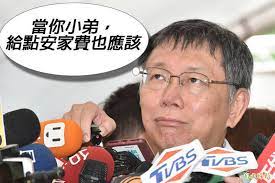 澳门 马其顿 马达加斯加 马拉维 马来西亚 马尔代夫 索马里 马耳他 马绍尔群岛 法国的海外大区 毛里塔尼亚 毛里求斯 马约特岛 墨西哥 密克罗尼. 9bqyghwiu9lgrm