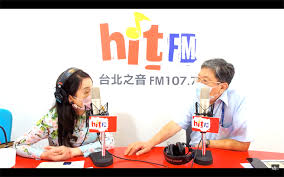 醫生 感染及傳染病科專科黃天祐醫生 血液及血液腫瘤科馬承恩醫生 心臟科專科鍾一翹醫生 臨床腫瘤科梁廣泉醫生 兒科專科羅婉琪醫生 腸胃. Jz2ofuo3tmi2m