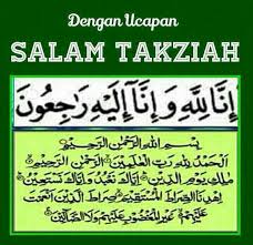 Artikel ini menyajikan informasi menarik tentang contoh ucapan ulang tahun untuk sahabat terbaru. Salam Takziah Kepada
