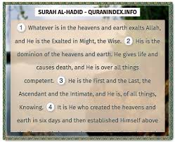 الحديد‎) is the 57th chapter (sūrah) of the quran with 29 verses. 57 Surah Al Hadid Ø³ÙØ±Ø© Ø§ÙØ­Ø¯ÙØ¯ Quran Index Search Quran Verses Hadid Quran