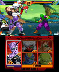 We did not find results for: Dragon Ball Z Extreme Butoden Review 3ds Nintendo Life