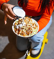 Nar Restaurant & Grill