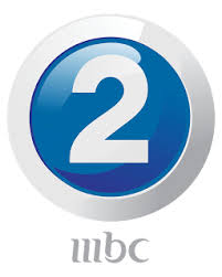 قناة ام بي سي 2 بث مباشر بث حي و مباشر Tv Live Online Watch Live Tv Online Live Tv