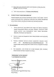 Penolong pegawai tadbir n29 2. Jawatan Kosong Pensyarah Mara Plv Dv41 Ukai Nganu Madah