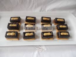 Sable Pretige Au Nougat Sables Recette Patisserie Orientale Alimentation