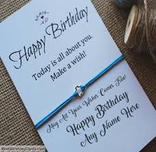 They are usually only set in response to actions made by you which amount to a request for services, such as setting your. Wishing Happy Birthday Cards For Men With Name