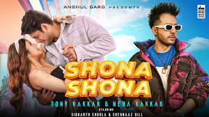Pretty much all the biggest companies. Shona Shona Tony Kakkar Neha Kakkar Ft Sidharth Shukla Shehnaaz Gill Anshul Garg Youtube