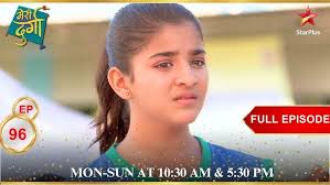 የእረዳቷ ፍቅር