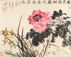 Auktion - Chinese Works of Art am 18.03.2019 - LotSearch
