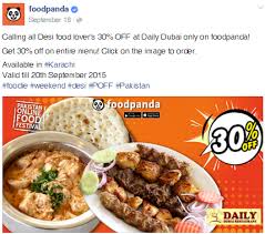We did not find results for: Foodpanda Pk Brings For You The Best Deals Again Phoneworld
