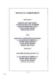 For example, standard government rules often assume that each partner has the same share in the partnership, even though. 11 Commercial Tenancy Agreement Examples Pdf Word Examples
