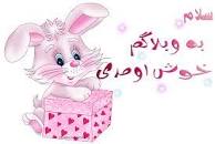 Image result for ‫دانلود کتاب توپولوژی عمومی سیمور لیپ شوتس‬‎