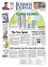 Category17_KCBJ_February by Russell Gray