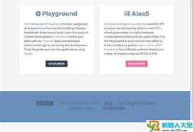 Pandorabots_聊天机器人-机器人导航