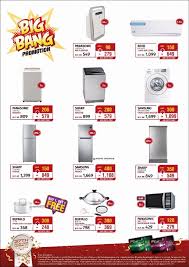 Hang seng bank offers a wide array of financial services including online banking, savings, investment, credit cards, loans, mortgages, insurance, and mpf. Beli Handphone Di Seng Heng Alhajir