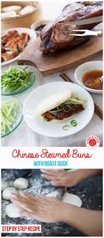 Chinese Steamed Buns Recipe Recipe Chinese Steam Bun Recipe Recipes Steamed Buns