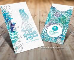 Dan sebagai temoph persediaan bagi anda yg nk buat marketing utk collect duit raya. Sampul Duit Raya Archives Chantiqs Kad Kahwin Seni Buatan Tangan Amplop