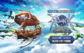 A fascinating plot and a 3d depiction of. Ragnarok Origin English Patch Guide Pinoygamer Philippines Gaming News And Community