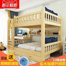 These double decker beds made out of wood are most well known, since they can without much of a stretch fit the ornamentation in the room. Bunk Bed Bunk Bed Adult Solid Wood Two Story High And Low Bed Mother And Child Shopee Malaysia