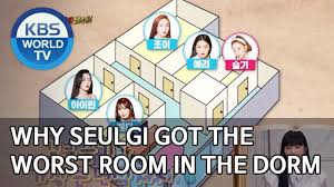 Why Seulgi Got The Worst Room In The Dorm Happy Together 2020 01 23 Youtube