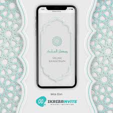 Tak perlu download app, tak perlu spend mahal!tak perlu pening! Kad Undangan Digital Ikriza Invite Startseite Facebook