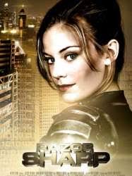 Skye McCole Bartusiak