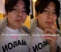 Check spelling or type a new query. Actor Ji Chang Wook Catches Flak For His Smoking Clip Kkuljaem ì¢‹ì•„