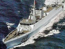 Image result for ‫تکنولوژی امریکا‬‎