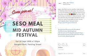 It's a wrap for malaysia festival 2019! Eat Drink Kl
