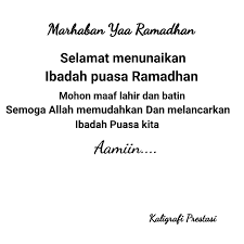 Tulisan arab marhaban ya ramadhan. Font Kaligrafi Arab Cikimm Com