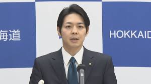 News source: Yahoo!ニュース