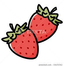 Strawberry cartoon - Stock Illustration [58870362] - PIXTA