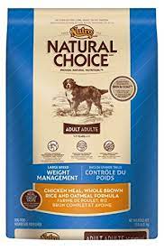 Nutro Natural Choice Large Breed Weight Management Chicken Dry Dog Food 15 Lbs Find Out More About The Great Pr Dog Food Recipes Free Dog Food Dry Dog Food