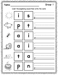 In each group, one word doesn't sound like the others. Sims Free Jolly Phonics Worksheets For Kindergarten