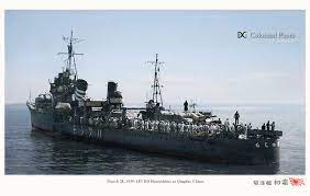 駆逐艦『初霜』 Destroyer Hatsusimo .1939 : MONOCHROME SPECTER