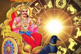 சனியின் வக்கிர பெயர்ச்சி! 3 ராசிகளுக்கு அசுப பலன்கள்: எச்சரிக்கை - மனிதன்