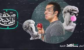 الدحيح للعلوم والفلسفة عشان محدش. Ø§Ù†ØªÙ‚Ø§Ù„ Ø¨ÙŠÙ† Ù…Ø¹Ø³ÙƒØ±ÙŠÙ† Ø§Ù„Ø¯Ø­ÙŠØ­ ÙŠØªØ¹Ø§Ù‚Ø¯ Ù…Ø¹ Ù…Ù†ØµØ© Ø´Ø§Ù‡Ø¯ Ø¹Ù†Ø¨ Ø¨Ù„Ø¯ÙŠ