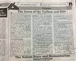 Kabul, afghanistan — the u.s.'s top general in afghanistan on tuesday gave a sobering assessment of the country's deteriorating. New Afghan Government Investigates Newspaper For Blasphemous Article The Washington Post