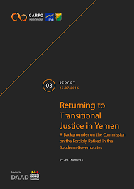 Writing a resume for retirees doesn't have to be difficult. Returning To Transitional Justice In Yemen A Backgrounder On The Commission On The Forcibly Retired In The Southern Governorates Carpo E V