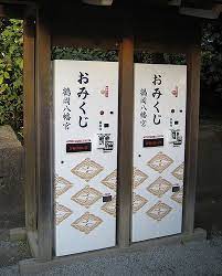 Fortunes These Vending Machines Are Commonly Found At Temples And Shrines They Are Small Vending Machine Vending Machines In Japan Pizza Vending Machine