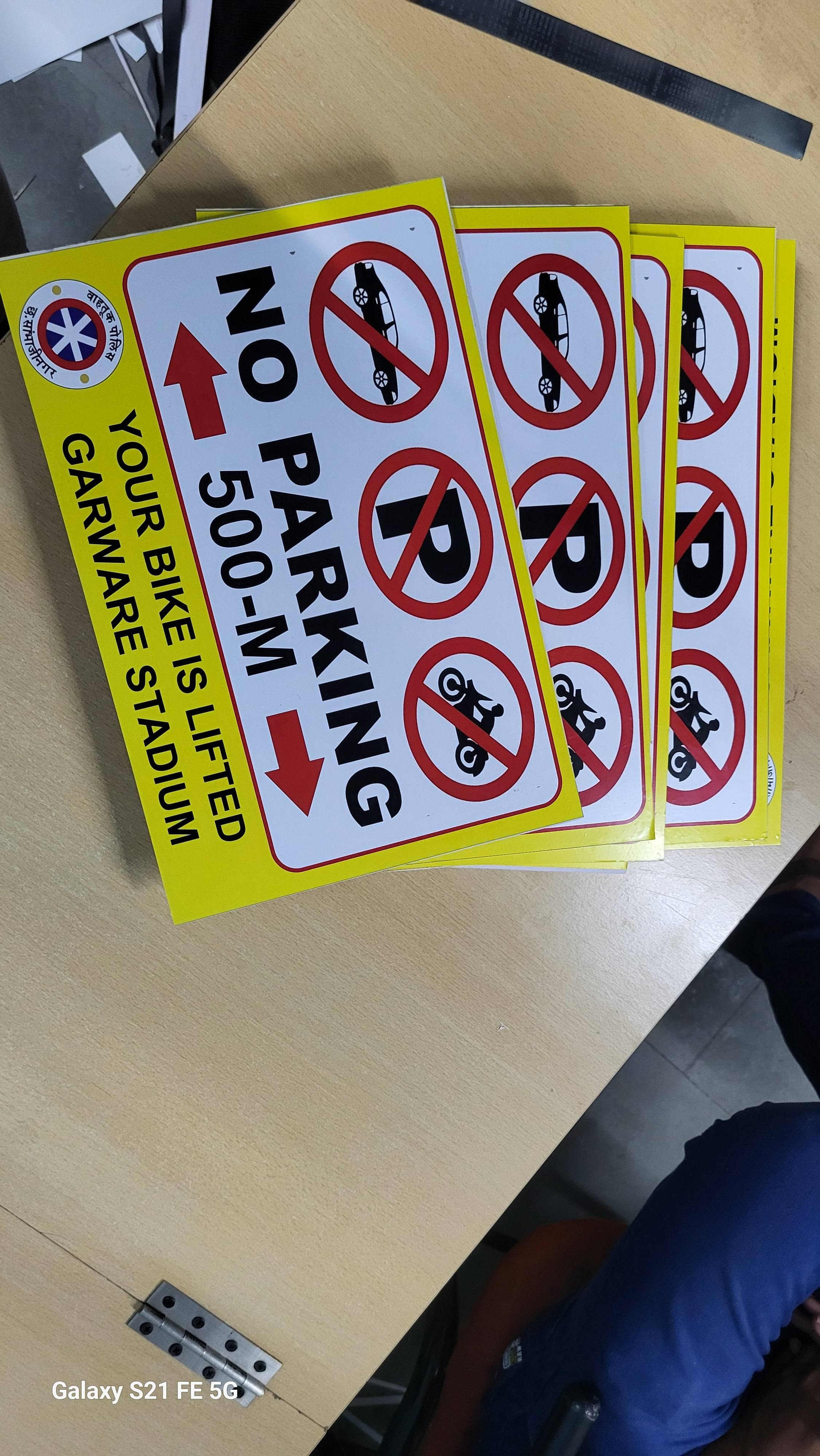 Sign boards product image